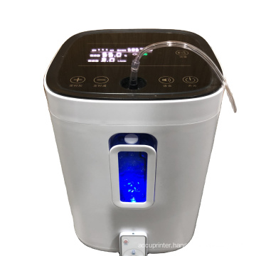 In stock portable 1-7L oxygen concentrator oxygenerator